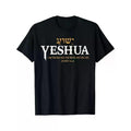 [100% Cotton] Jesus Hebrew Name Jesus Way Truth Life Christian Bible T-shirt - Streetwear Style