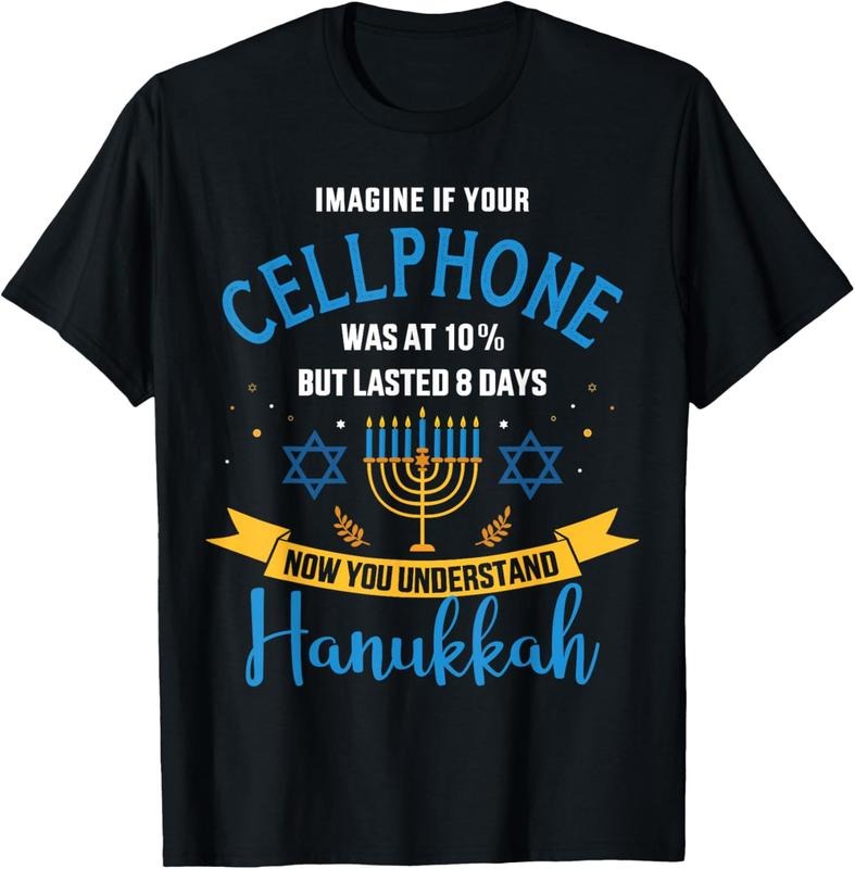 100% Cotton Funny cellphone jewish hanukkah chanukah T-Shirt Hoodie, Sweatshirt | GrindPrints.com