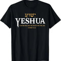 100% Cotton Yeshua Hebrew Name Jesus The Way Truth Life Christian Bible T-Shirt Hoodie, Sweatshirt | GrindPrints.com