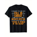1pc Funny Christian Religious Servant Of God Faithful Jesus T-Shirt made in usa Hoodie, Sweatshirt | GrindPrints.com