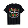 2024 Family Christmas Matching Outfit T-Shirt - Soft, Breathable, Comfortable Short Sleeve Tee for Men
