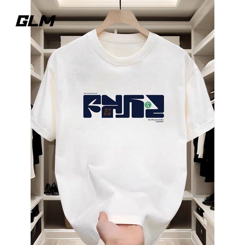 2025 Summer Cotton Letter Print Short Sleeve Loose Fit Versatile Crew Neck Short Sleeve T-Shirts, Hoodie, Sweatshirt