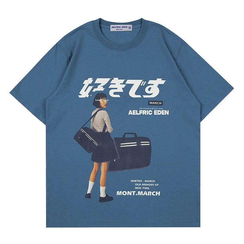 Aelfric Eden "きです" Japanese Girl Graphic Tee Hoodie, Sweatshirt | GrindPrints.com