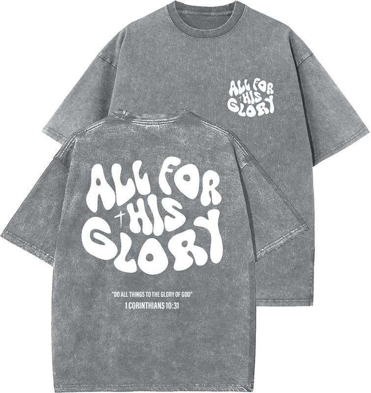 All For His Glory Unisex Washed T-Shirt, Christian t shirts, Vintage 90s Graphic Tee, Gift Top Womenswear Cotton Mineral...