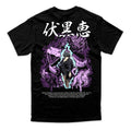 Anime Anime Shirt Megumi Manga Shirt Anime Lover Anime Lover Shirt Anime Fan Jujutsu Otaku Cool Anime Shirt T-Shirts, Hoodie, Sweatshirt