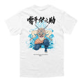 Anime shirt, Inosuke, Oversize, Manga shirt, Anime lover, Gift for anime lover, Gift shirt, Demon, Otaku, Cool anime...