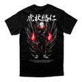 Anime shirt, Itadori, Oversize, Manga shirt, Anime lover, Gift for anime lover, Gift shirt, Jujutsu, Otaku, Cool anime...