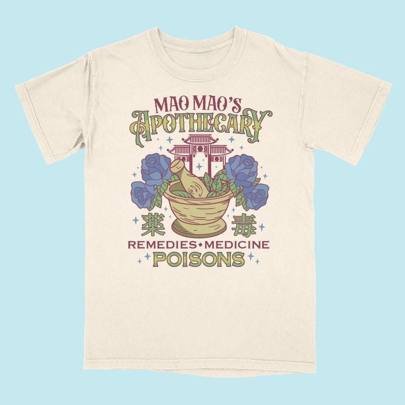 Apothecary Poisons T-Shirt, Kawaii T-Shirts, Japanese Graphic Tees, Anime Shirt Unisex Hoodie, Sweatshirt | GrindPrints.com