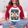 Awkward in the Streets Asleep in the Sheets Unisex Shirt