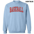 Baseball Varsity Letter Sweatshirt T-Shirts, Hoodie | GrindPrints.com