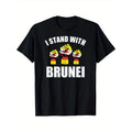 Brunei Black Minimalist Made USA T-Shirts, Hoodie, Sweatshirt