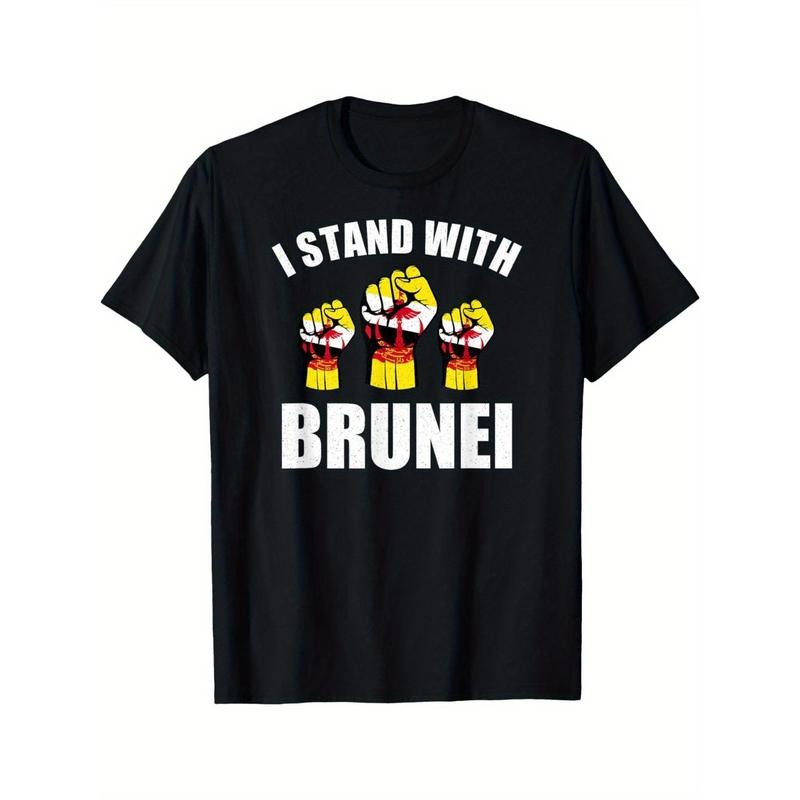 Brunei Black Minimalist Made USA T-Shirts, Hoodie, Sweatshirt