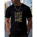 Camouflage Print Short Sleeved T-shirt
