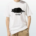 Chonk Black Cat Meme Tshirt Funny Shirt Unisex Graphic Cotton Tee Gift For Mother's Day Hoodie, Sweatshirt | GrindPrints.com