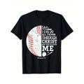Christian baseball, I can do everything, religious poetry, gift t-shirts Made in USA Hoodie, Sweatshirt | GrindPrints.com