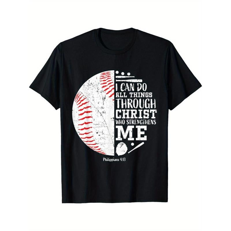 Christian baseball, I can do everything, religious poetry, gift t-shirts Made in USA Hoodie, Sweatshirt | GrindPrints.com