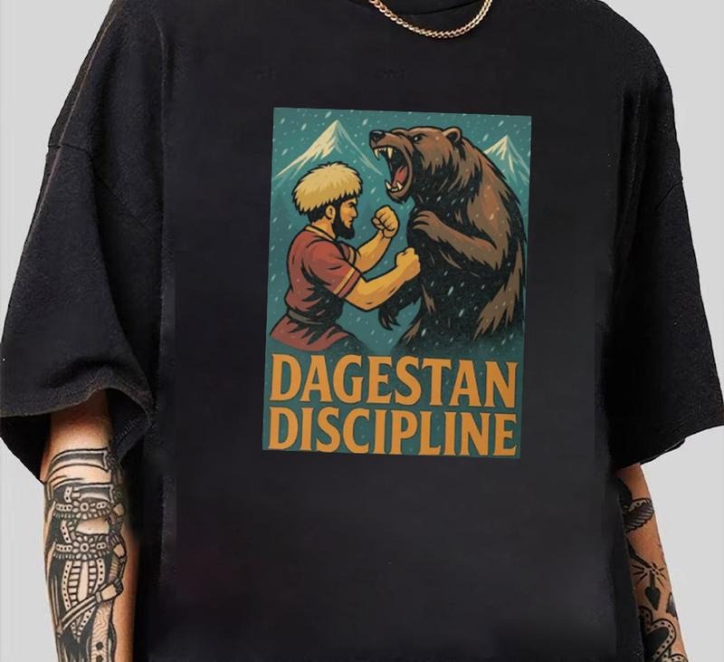 Dagestan Discipline  T-Shirt Unique Graphic Tee You Can Customize Retro 90s Vintage Hoodie, Sweatshirt | GrindPrints.com