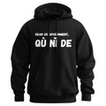 Dear US Government, FU Hoodiestyle{n002}2 T-Shirts, Hoodie, Sweatshirt | GrindPrints.com
