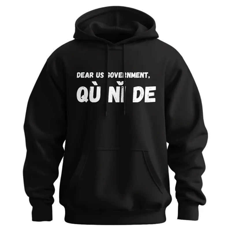 Dear US Government, FU Hoodiestyle{n002}2 T-Shirts, Hoodie, Sweatshirt | GrindPrints.com
