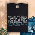Deep Waters DTF Transfers - THIS IS NOT A SHIRT Hoodie, Sweatshirt | GrindPrints.com