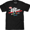 Drink Dr Pepper Japan T-Shirt - Black Hoodie, Sweatshirt | GrindPrints.com