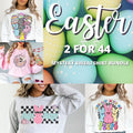 Easter 2 Sweatshirt Bundle , Super cute Gildan unisex brand T-Shirts, Hoodie | GrindPrints.com