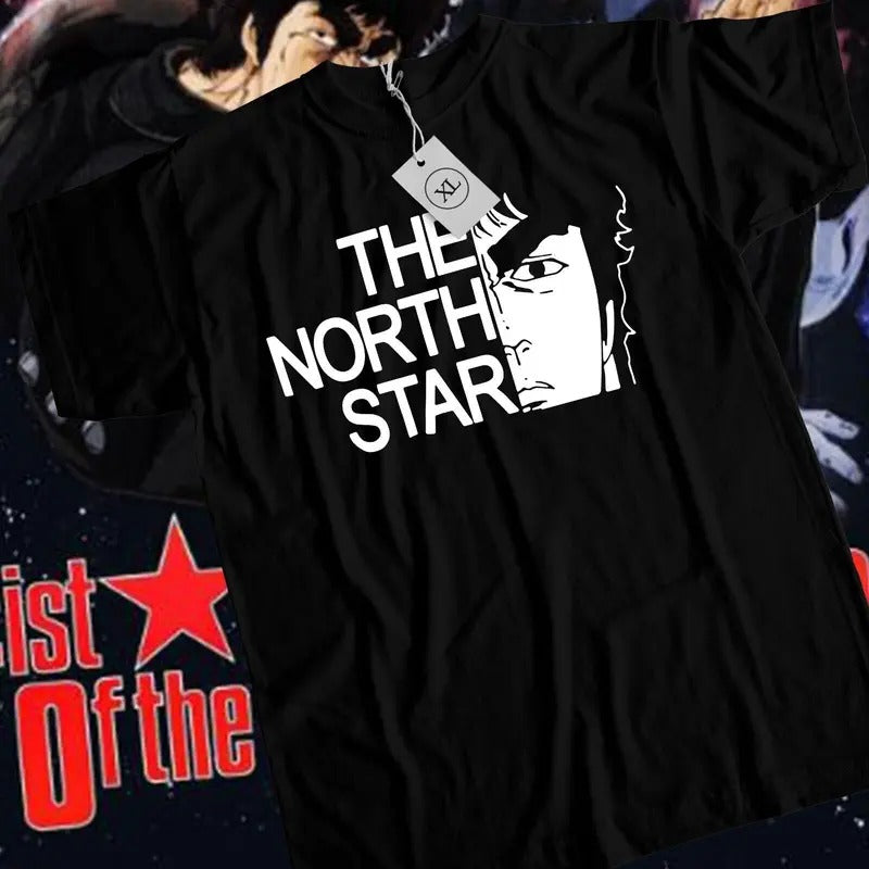 Fist of the North Star T-Shirt S-4XL Horror Manga Hokuto No Ken Anime Shirt Tshirt S-4XL Hoodie, Sweatshirt | GrindPrints.com