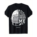 Football Gifts, For Men, For Boys, I Can Do All Things With Him Who Empowers Me, Philippians 4:13 T-Shirt - Cool Ideas...