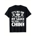 [Funny BBQ Graphic Tee] Funny BBQ Graphic Cotton T-Shirt