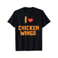 Funny I love Chicken Wings T-Shirt Fast Food Shirt Gift T-Shirt, 100% Cotton, Gift for Men Women Dad Mom Friends, S-XXXL,...