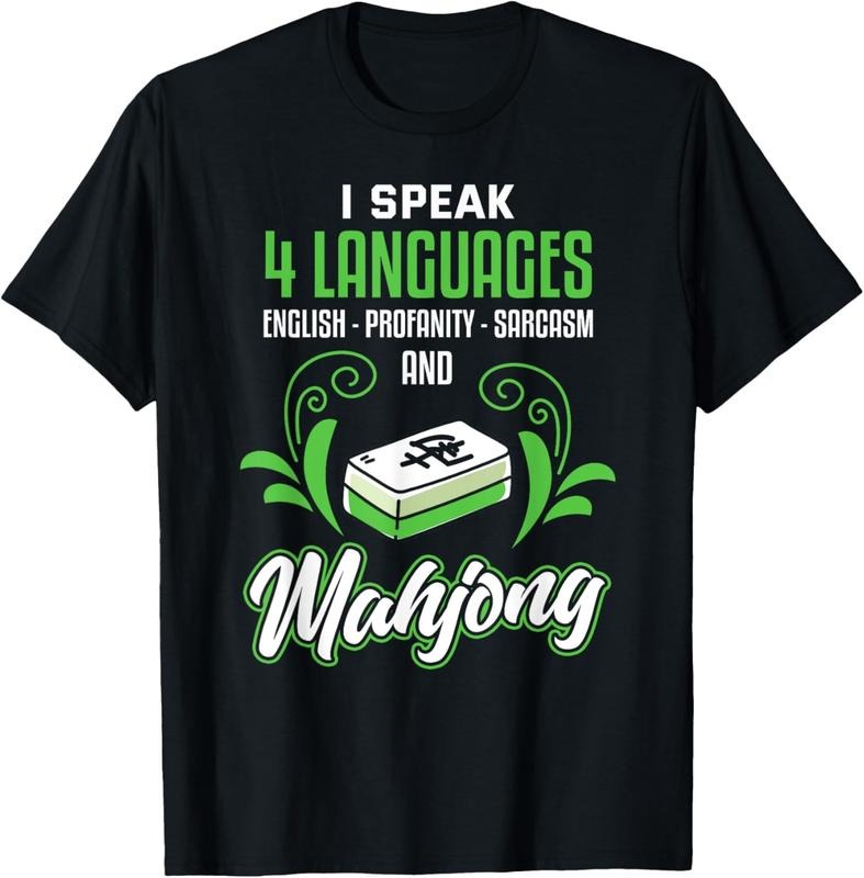 Funny Mahjong Shirt Sarcastic Game Mahjong Player T-Shirts, Hoodie, Sweatshirt