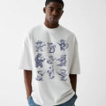 Funny Meme Shirt, Animal Musicians 90s Tattoo Vintage Style Shirt, Retro Animal Music Lovers Cute Nature Shirt, Quirky...