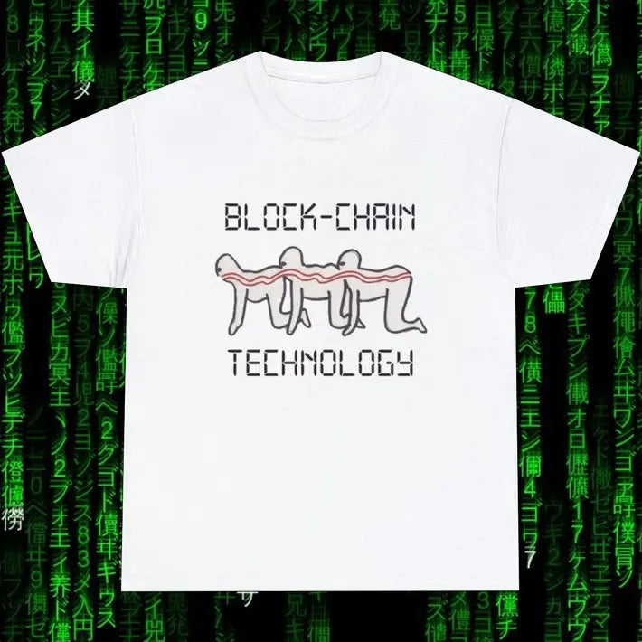 Funny Meme Shirt, Human Centipede block-chain technology Tee, Gift Unisex T-Shirt Hoodie, Sweatshirt | GrindPrints.com