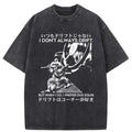 Funny Meme Shirt, I Don't Always Drift Raccoon Shirt, Meme Raccoon Japanese Merch Hoodie, Sweatshirt | GrindPrints.com