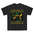 Funny Meme Shirt Reject Humanity Evolve Crab Japanese Vintage Shirt Funny Meme Crab Crab Shirt Japanese Weird Funny Shirt Classic Cotton T-Shirts, Hoodie, Sweatshirt