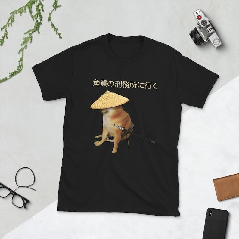 Funny Meme Shirt, Samurai Cheems Go to Horny Jail Japanese Bonk Tee, Gift Unisex T-Shirt Hoodie, Sweatshirt | GrindPrints.com