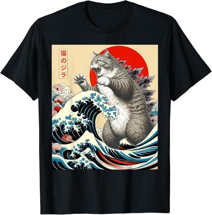 Funny Meme Shirts For Men, Funny Meme Cat Gifts For Men Women T-Shirt Menswear Top Hoodie, Sweatshirt | GrindPrints.com