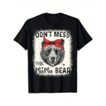 [Funny Mom T-Shirt] Funny Mom Bleached Mothers Day T-Shirt - 100% Cotton, S-XXXL, Black