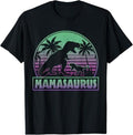 Funny Mother Shirts, Gift For Mom, Mamasaurus T rex Dinosaur Funny Mama Saurus Mother's Family T-Shirt