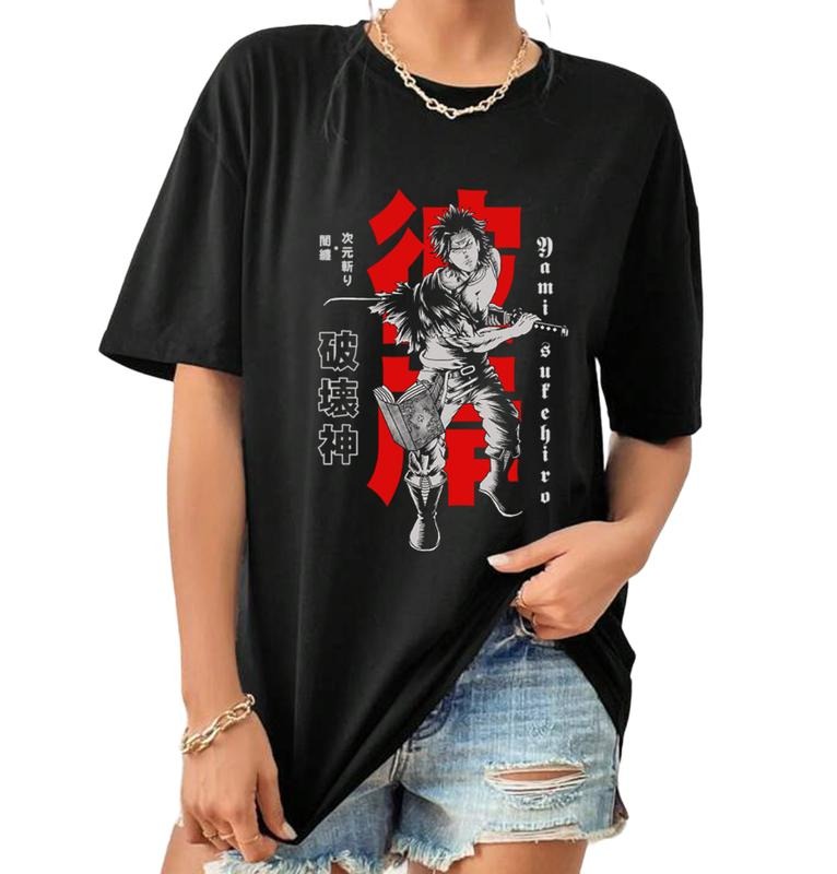 Funny Ya.mi Suke.hir0 Anime Manga Tshirt Anime Manga Size S-3XL Hoodie, Sweatshirt | GrindPrints.com