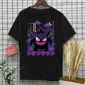 Gengar Black T-shirt, Halloween Shirt, Unisex Monster Ghost T-shirt Novelty Tee Shirt Kaiju Themed Shirts Gengar Gift...