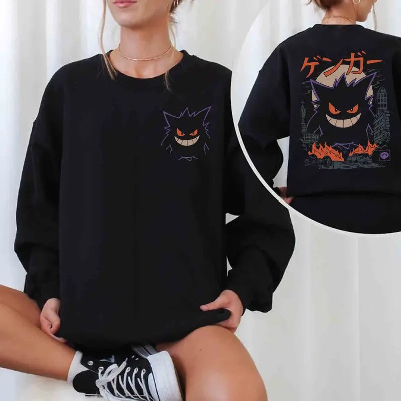 Gengar Sweatshirt, Anime Sweatshirt, Film Nerd Gaming Shirt, Japanese Sweatshirt Hoodie | GrindPrints.com