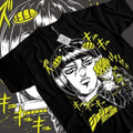 Giorno Giovanna T-Shirt JoJo's Bizarre T-Shirt Anime Shirt,Manga Graphic Tee Hoodie, Sweatshirt | GrindPrints.com