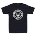 Glory To Ukraine Shirt Ukrainian Slava Ukraini Ukraine Retro Men TShirt Menswear Top Hoodie, Sweatshirt | GrindPrints.com