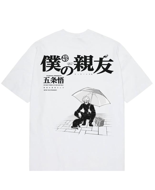 Gojo X My bestfriend Oversize T-Shirt T-shirt Hoodies & Sweatshirts | GrindPrints.com