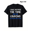Graphic Men's Short Sleeve T-shirt, Comfy Stretchy Trendy Tees for Summer Casual Daily Style Fashion Clothing