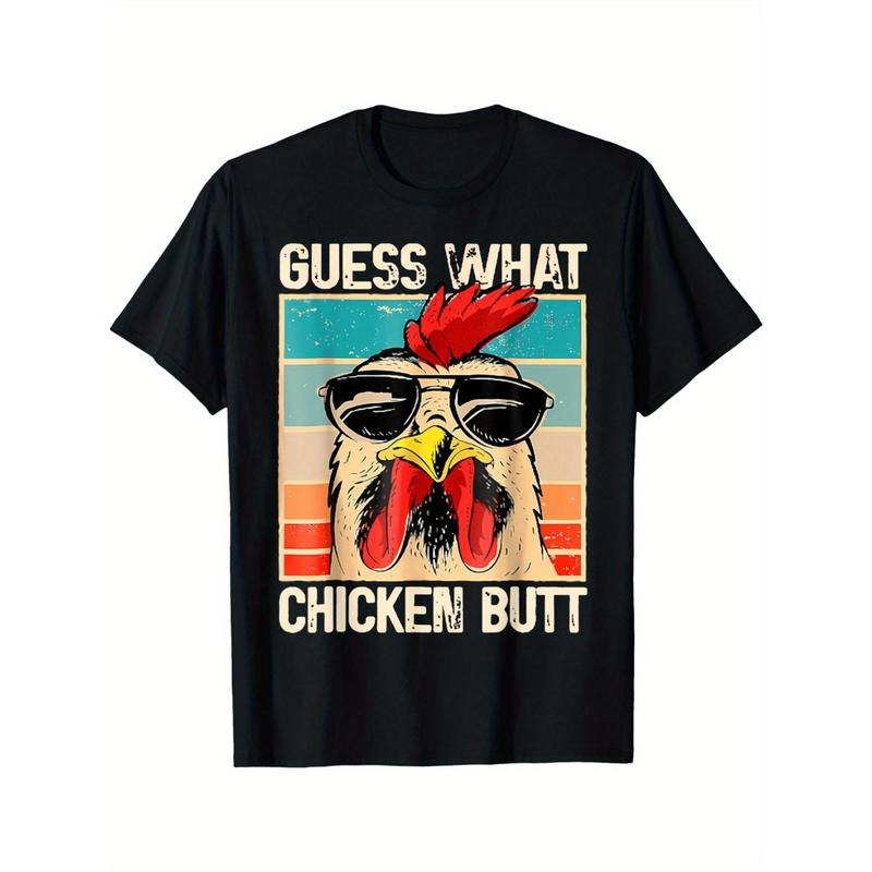 Guess What Chicken Butt Funny Chicken Meme Casual Summer Soft Breathable Cotton Relaxed Fit Unique Humorous Casual Daily Made Usa T-Shirts, Hoodie, Sweatshirt