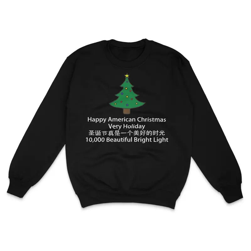 Happy American Christmas Sweater Custom Printed Sweatshirt T-Shirts, Hoodie | GrindPrints.com