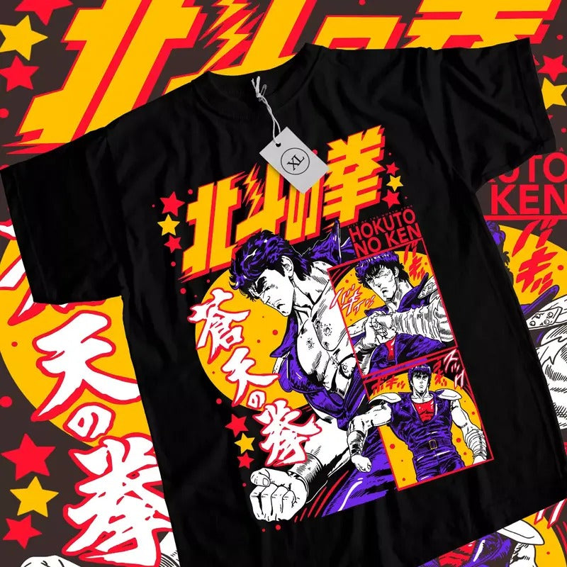 Hokuto No Ken T-shirt Fist of the North Star Manga Anime TShirt Tee All Size Hoodie, Sweatshirt | GrindPrints.com