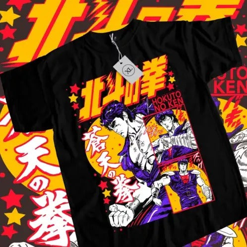 Hokuto No Ken T-shirt Fist of the North Star Manga Anime TShirt Tee All Sizestyle{n002}2 Hoodie, Sweatshirt | GrindPrints.com